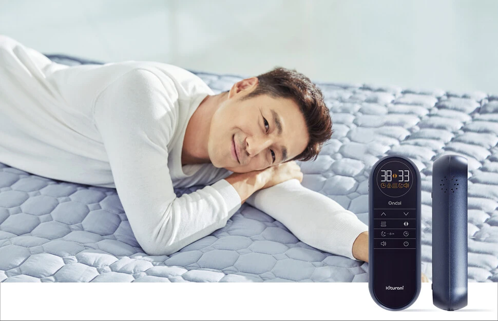 귀뚜라미카본매트