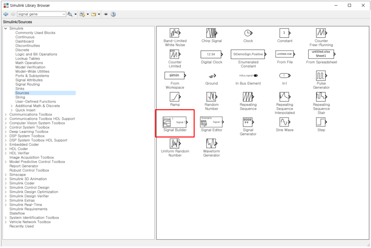 simulink signal builder