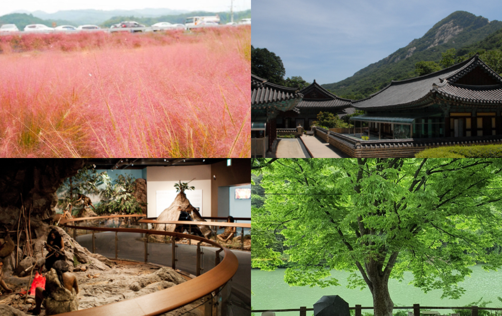 공주 가볼만한곳 베스트10