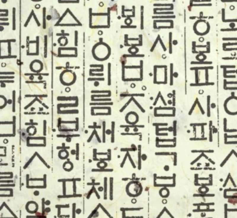 중꺾마 뜻