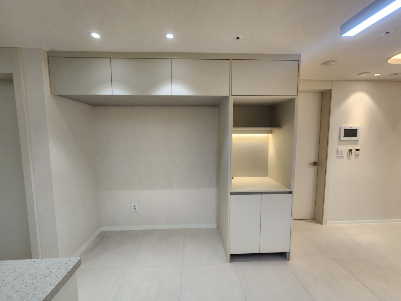 인테리어 전&amp;후 냉장고장