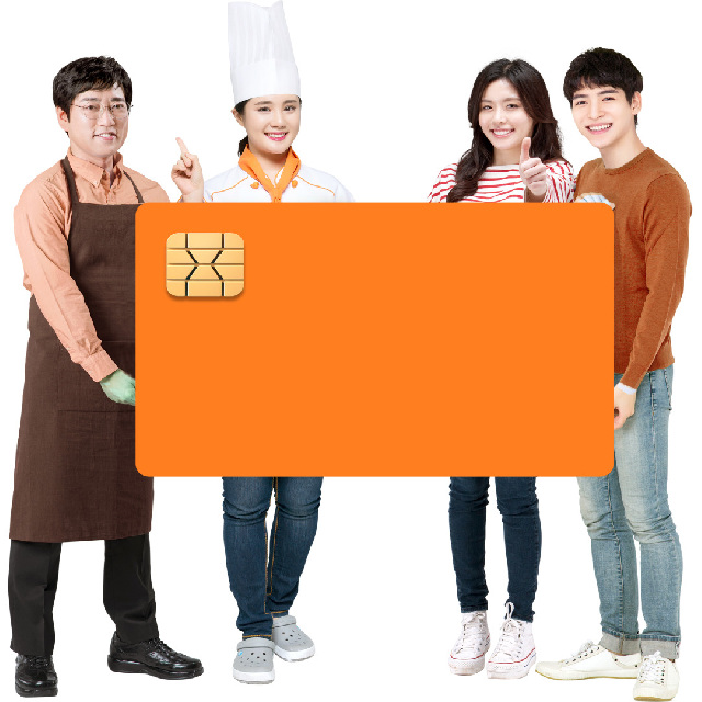 디딤씨앗통장 