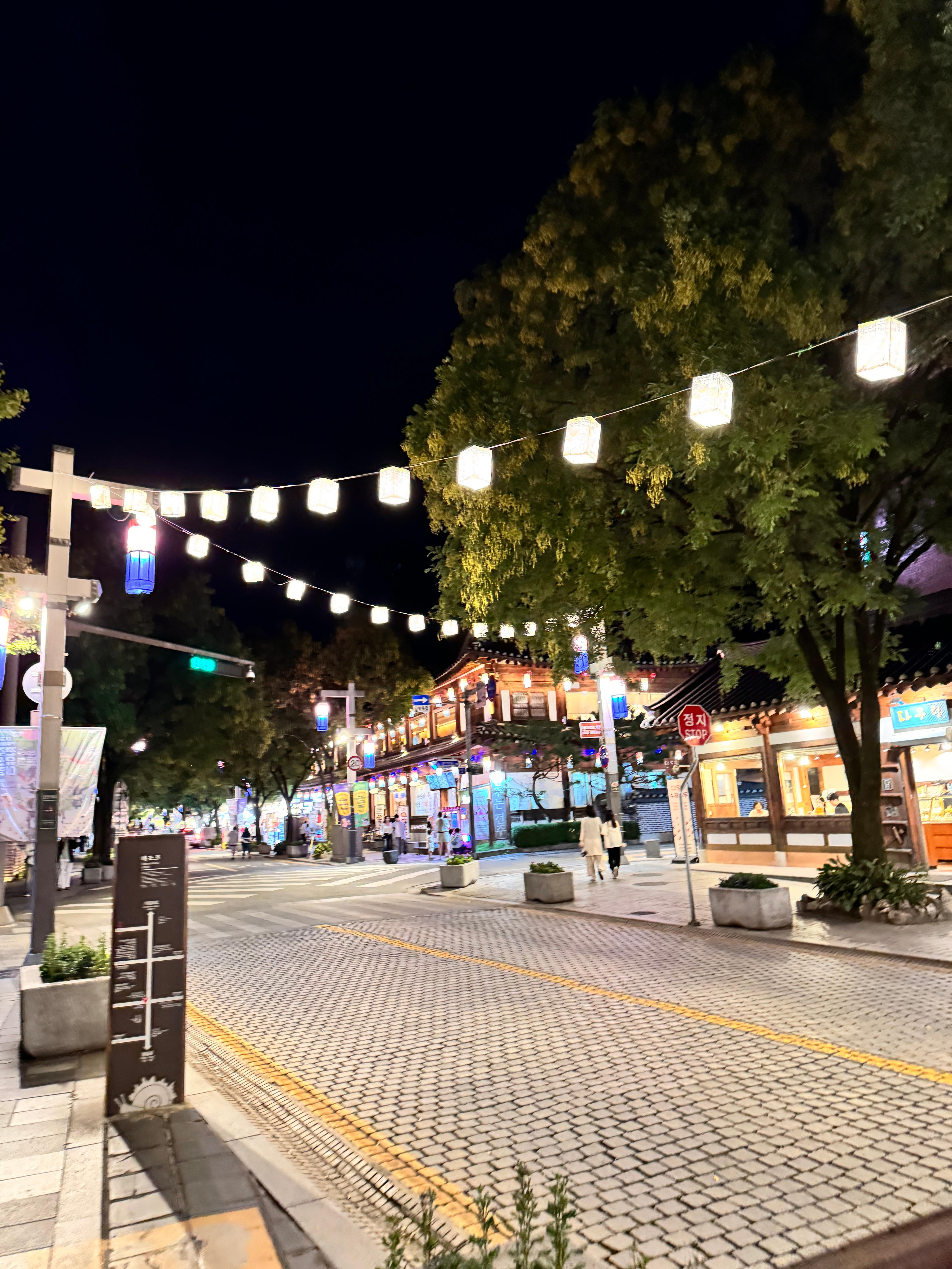 아기와 전주 여행 완벽 가이드! 유모차 이동부터 맛집, 숙소까지