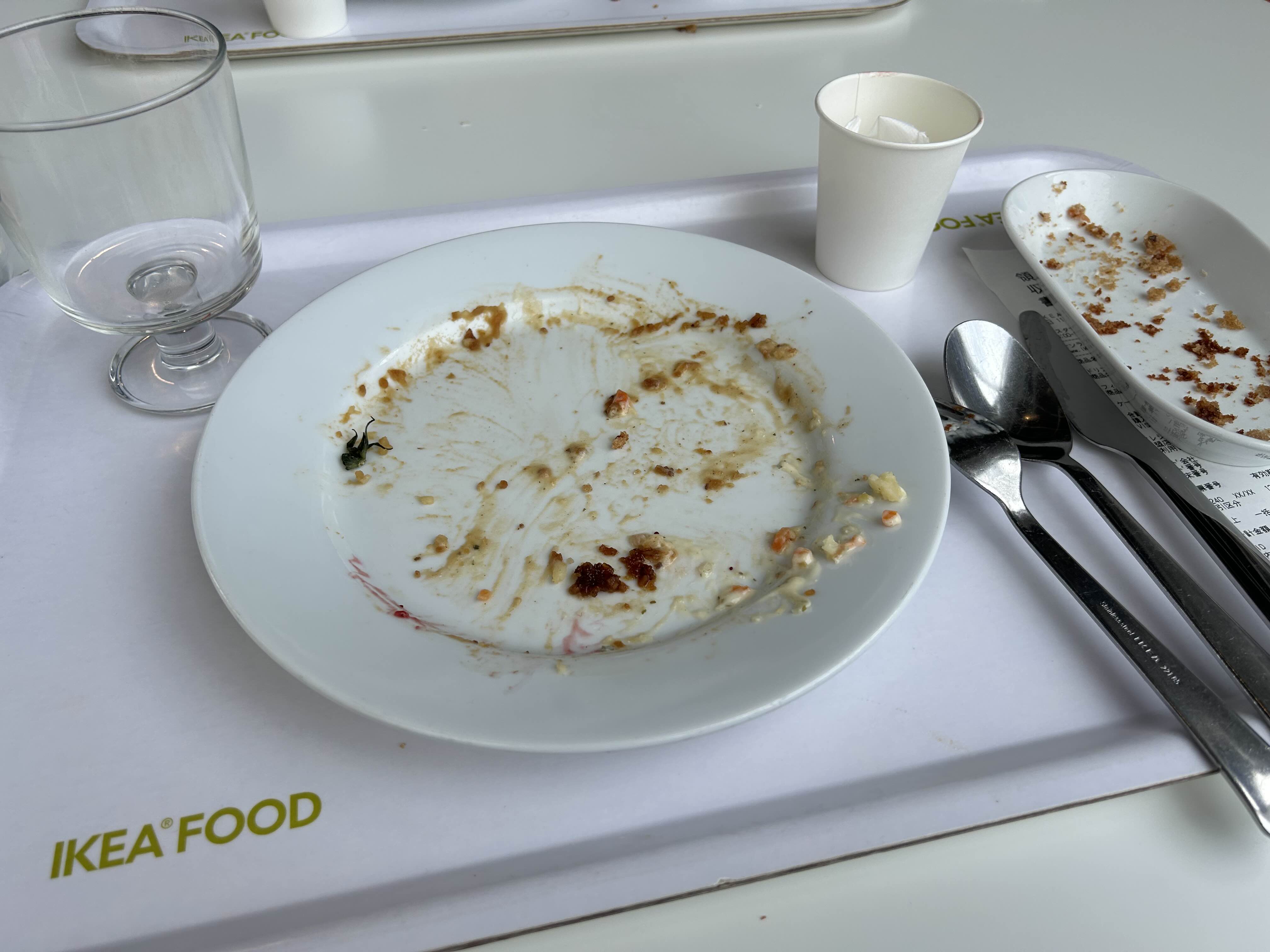 후쿠오카 여행 이케아 방문 후기 - undefined - 모든 영역 후쿠오카 여행 이케아 방문 후기 - undefined - 모든 영역