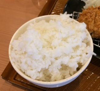 밥