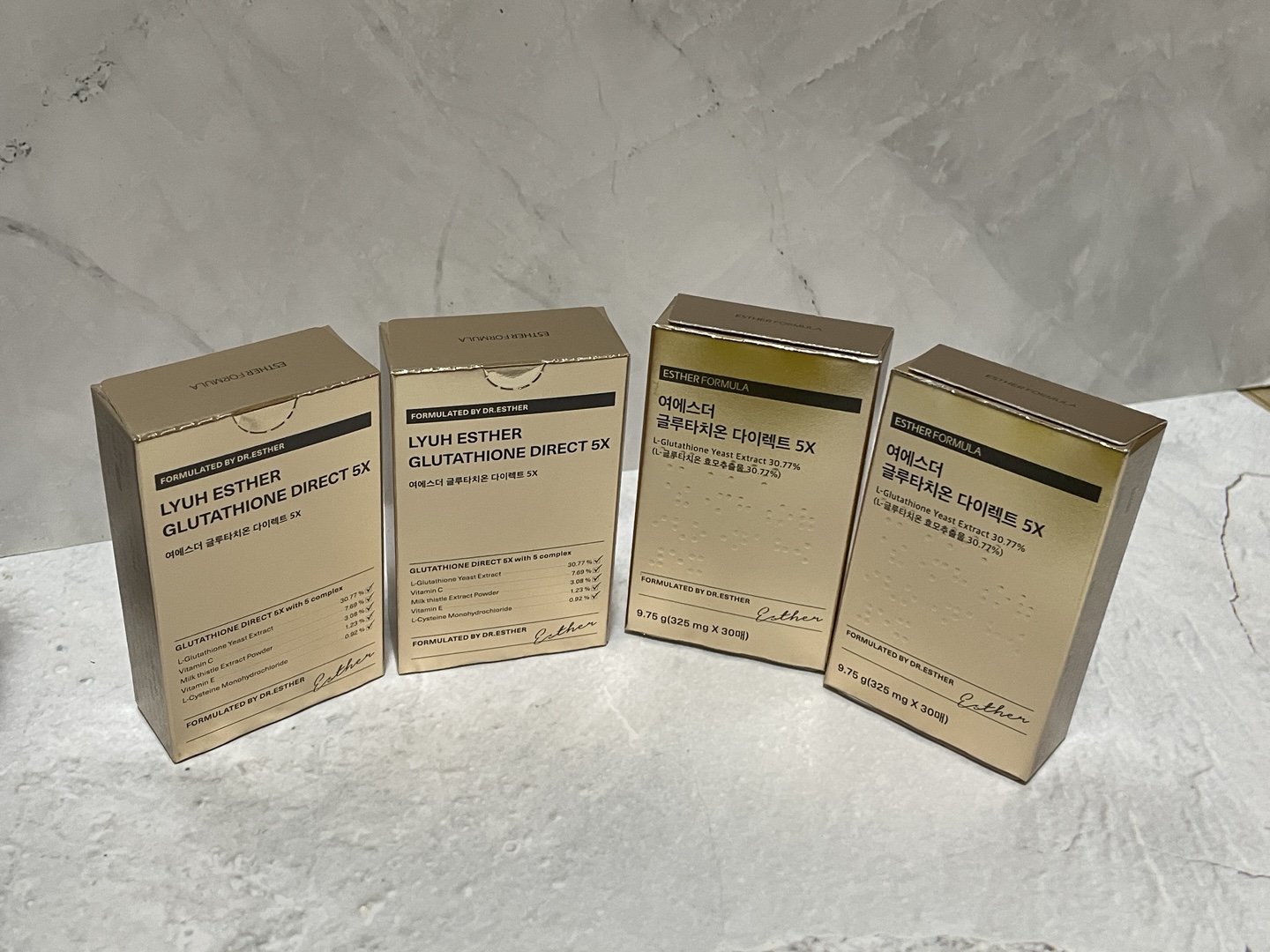 여에스더 글루타치온 비교