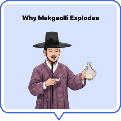 Why Makgeolli Explodes (And How to Prevent It)
