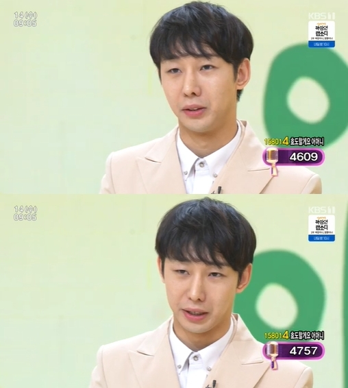 &#39;아침마당&#39; 오주헌 방송 화면 갈무리 [사진=KBS]