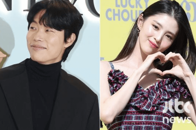 류준열 한소희 열애