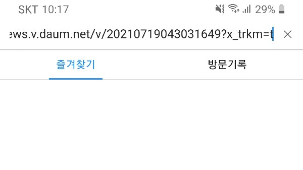 복사한-url로-이동-02