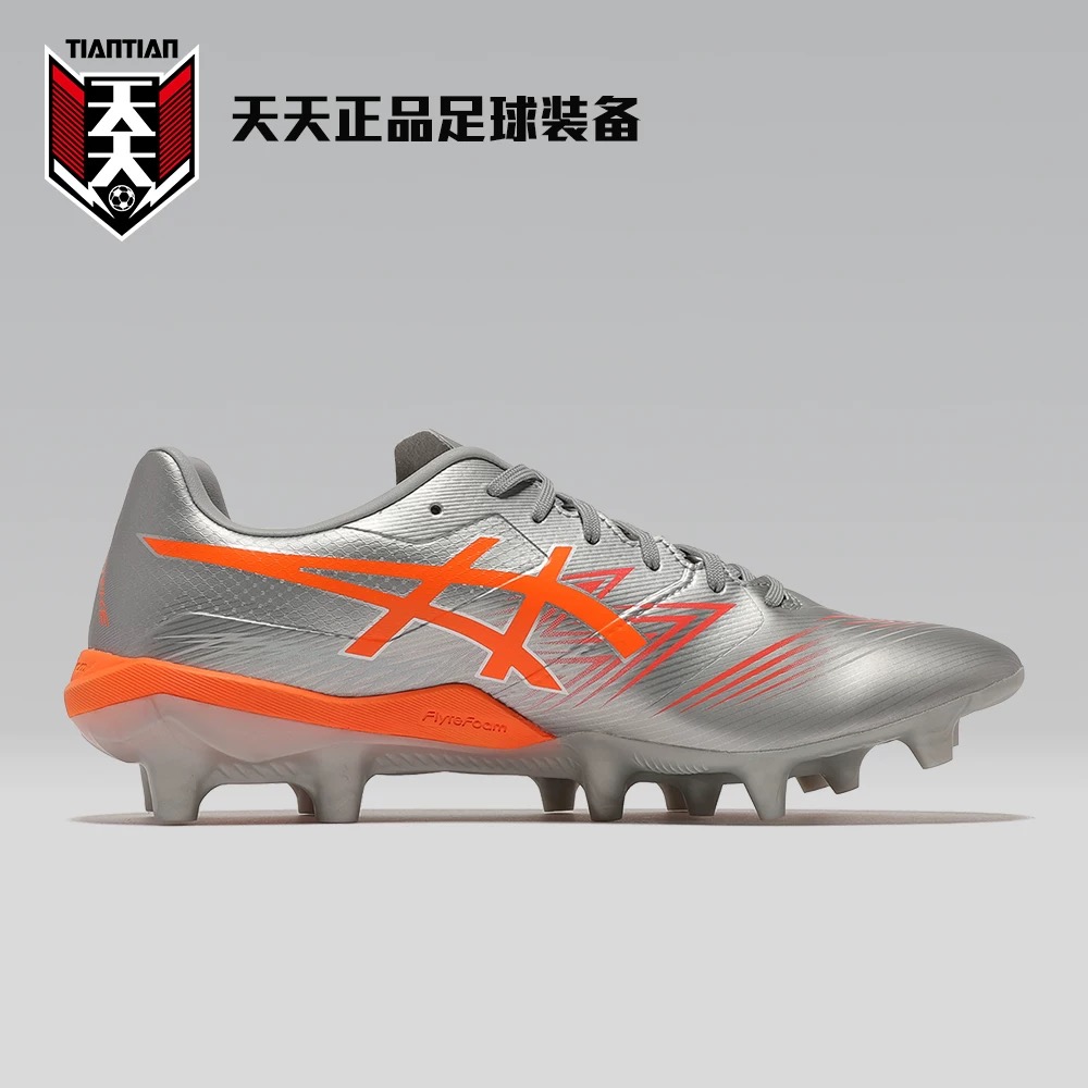 아식스 축구화 스위프트 스트라이크 할인 안내 이미지