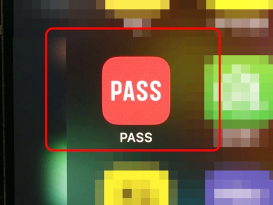 싸이월드-휴먼해제-pass-앱-필수