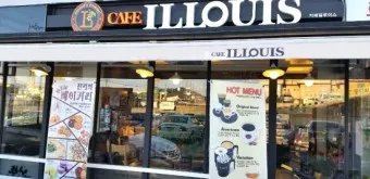 화순 시외버스터미널 시간표 예매 요금_16