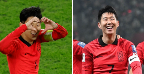 손흥민