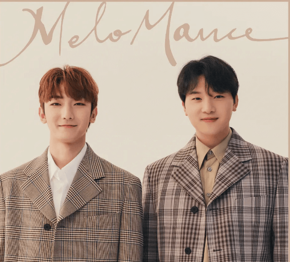 서울 재즈페스티벌 2024 출연진, 최종 라인업 공개