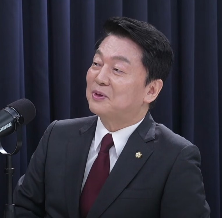 안철수 손가락