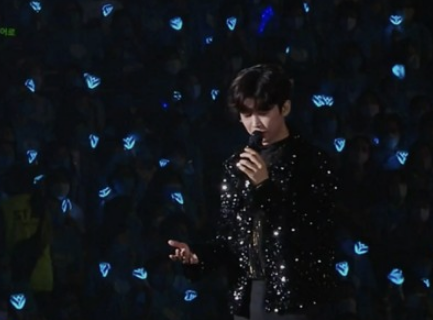 임영웅 콘서트