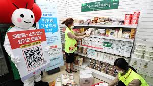 그냥드림 신청 없이 간단한 방법