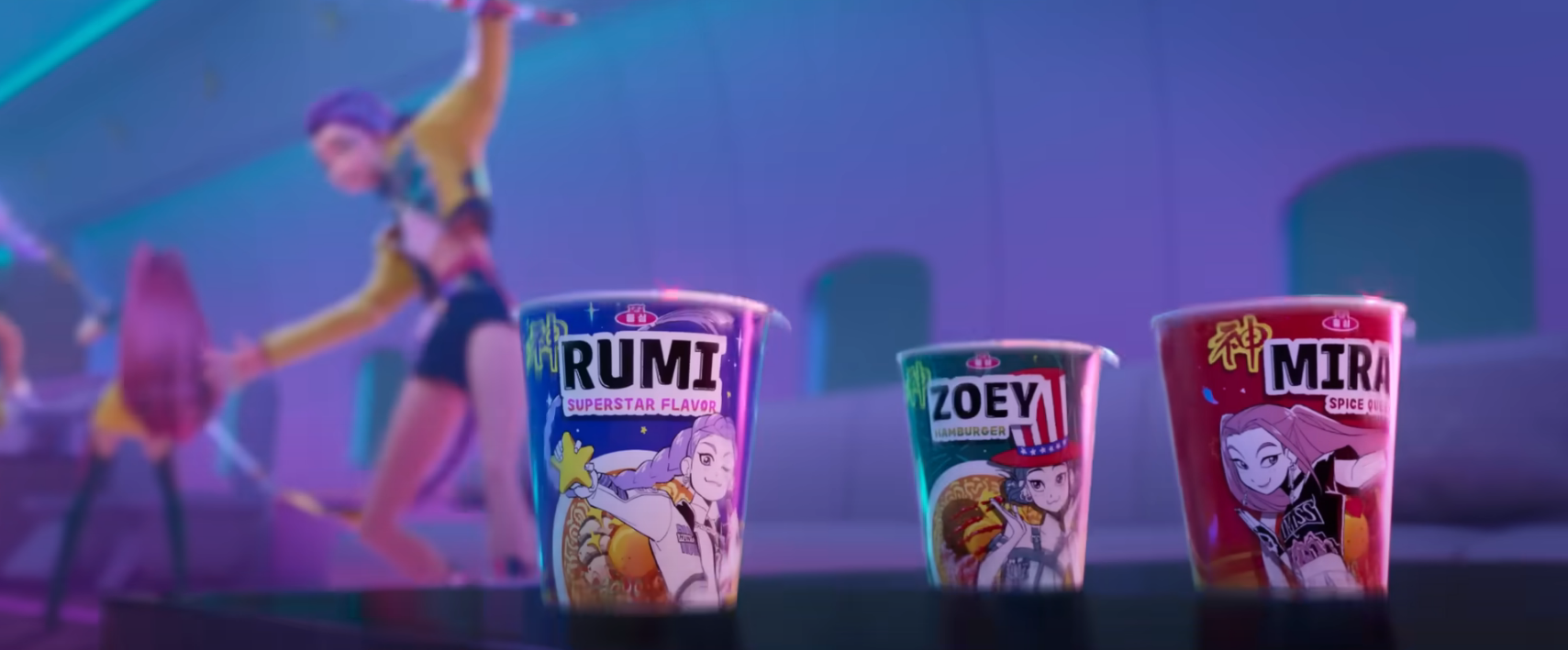 케이팝 데몬헌터스