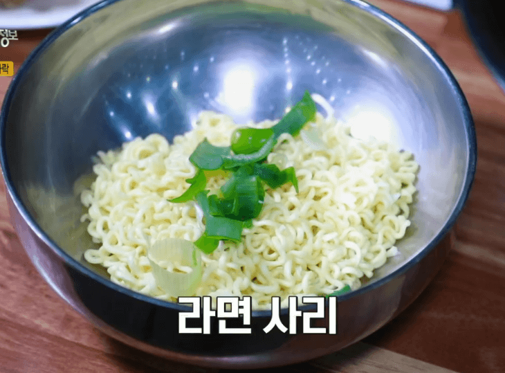 생생정보통 맛집 2047회10