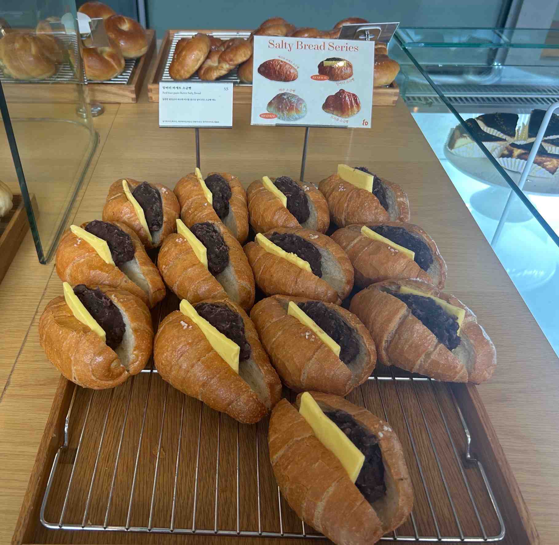 앙버터 바게트 소금빵