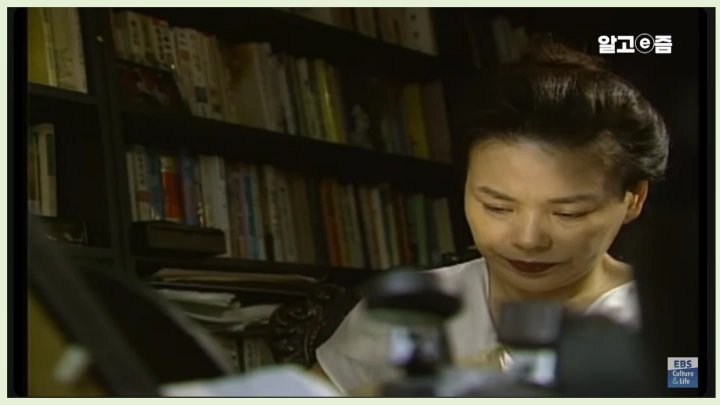 김수미-별세-이유