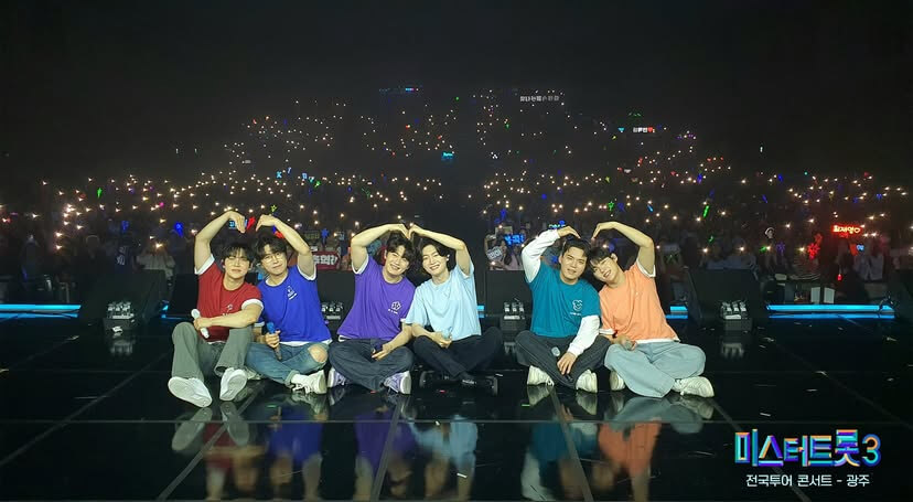 미스터트롯3 전국투어 콘서트 청주