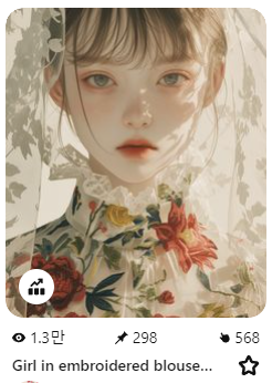 색조합-팔레트-원본