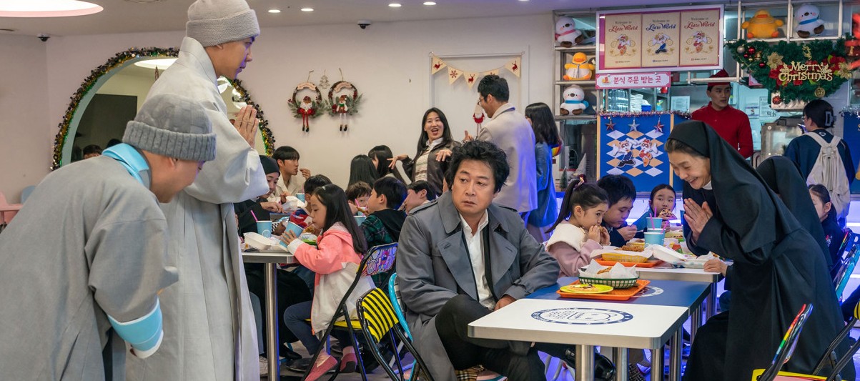 영화 대가족 줄거리, 작품의 특징, 보고 느낀점 리뷰