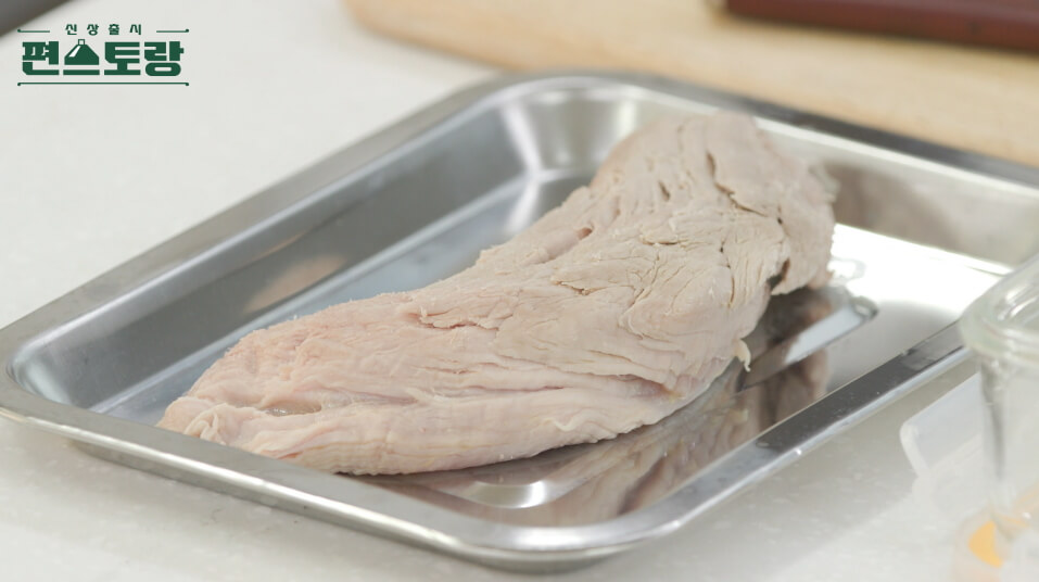 수비드 안심 돈가스