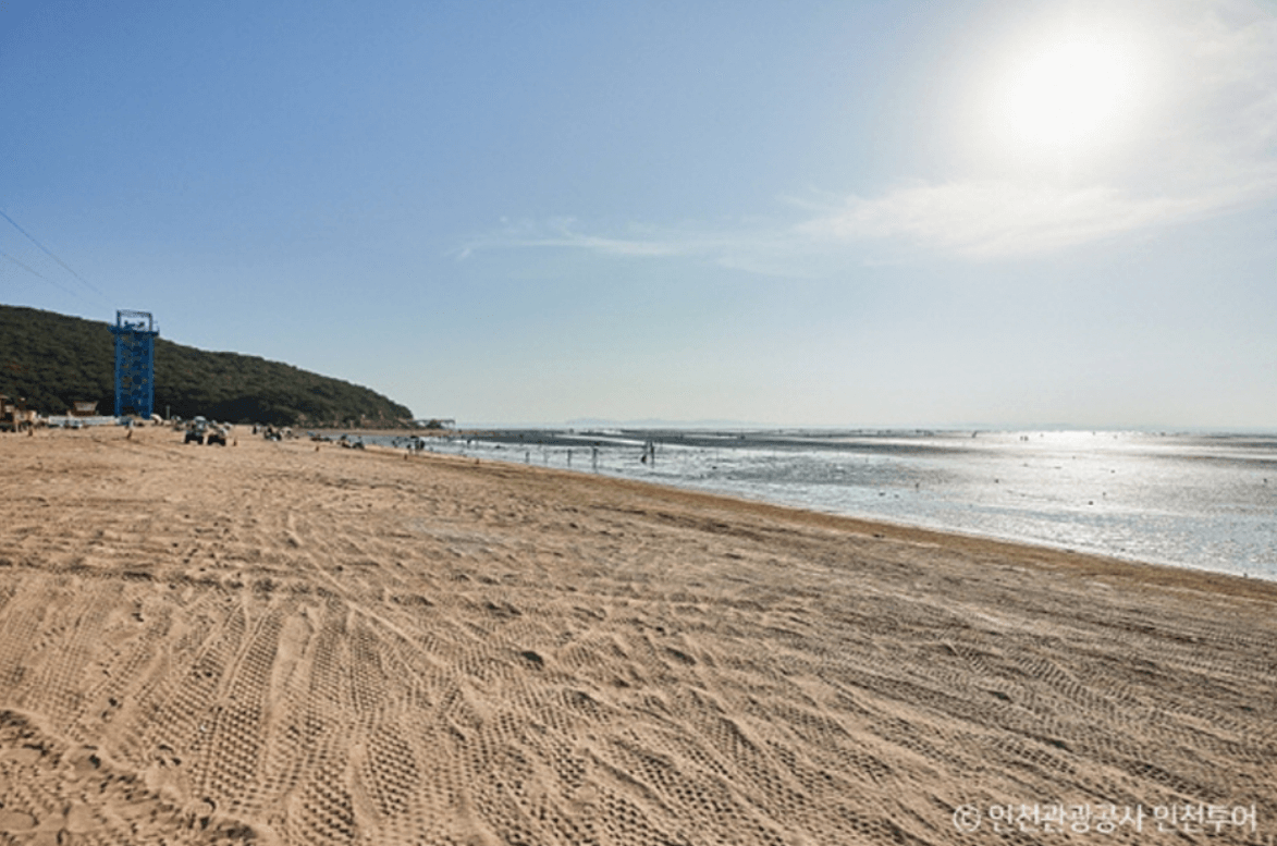 하나개해수욕장 (중구)