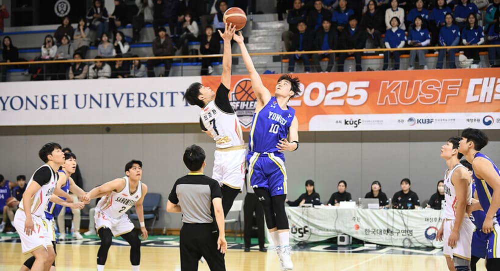 상명대-vs-연세대