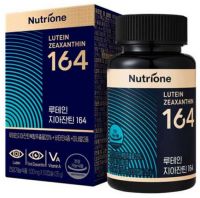 뉴트리원 루테인 지아잔틴 164, 50정, 25g, 3개