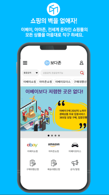 etc-image-44