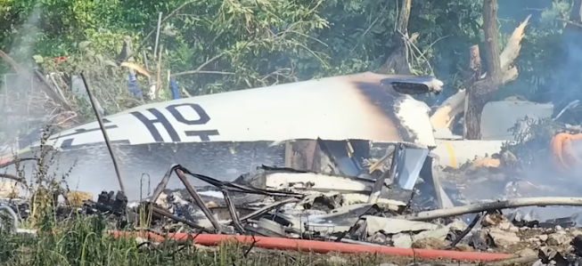 해상초계기 사고현장