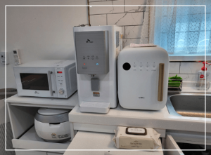 상주 아이사랑키즈 풀빌라 독채 오락시설과 주방시설