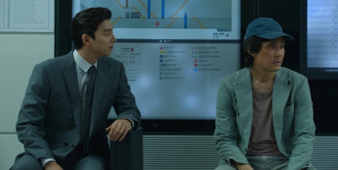 오징어 게임 시즌1 다시보기