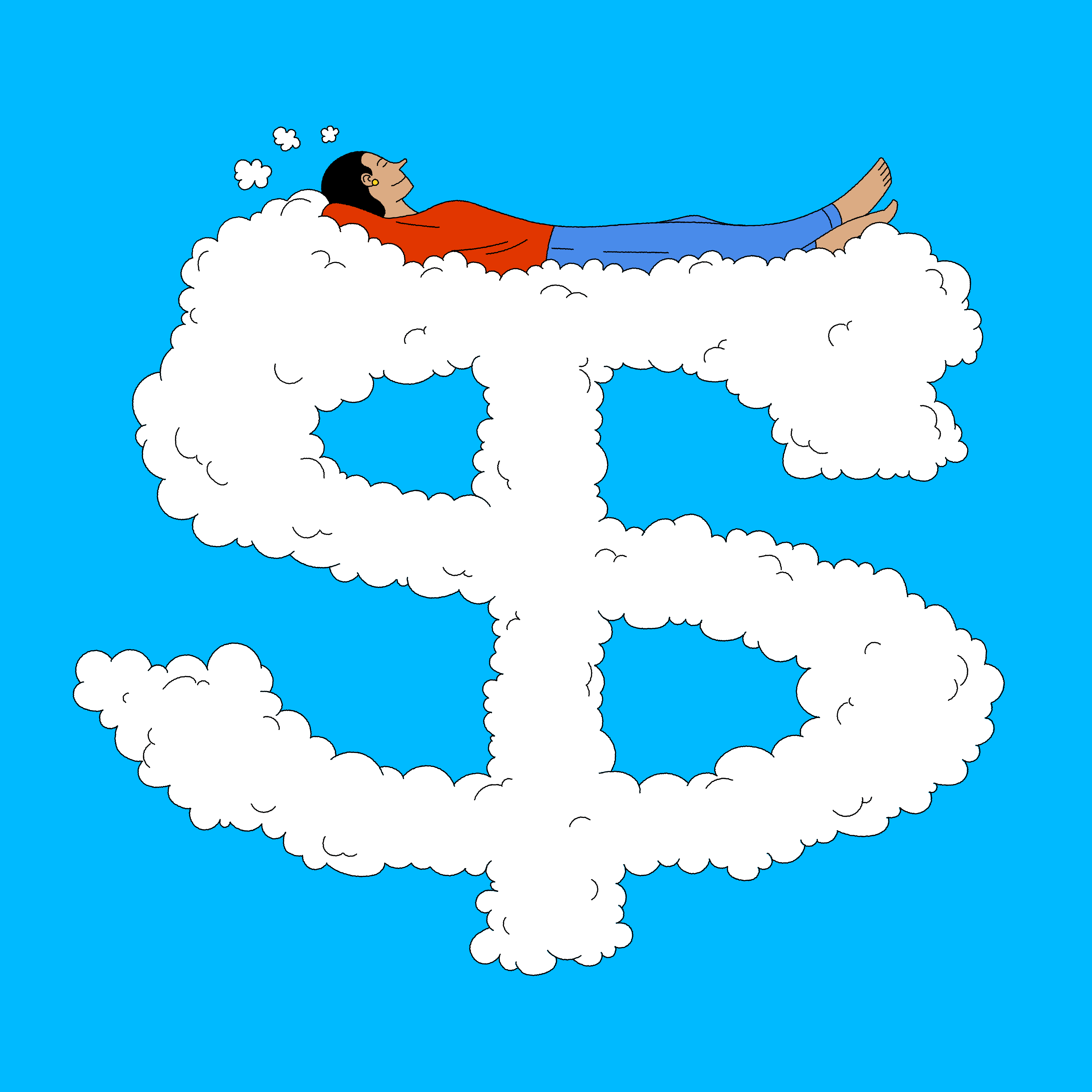 보성사랑지원금