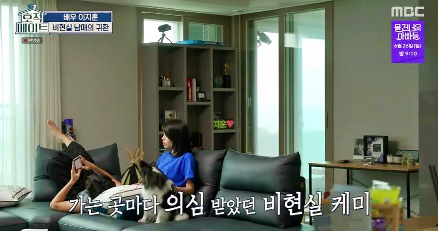 호적메이트 이태원 한강진역 이지훈 이한나 남매 이원일 셰프가 하는 한식 파인 다이닝 맛집 추천