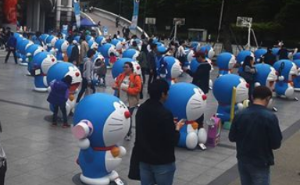 두근두근 도라에몽전 IN 부산 