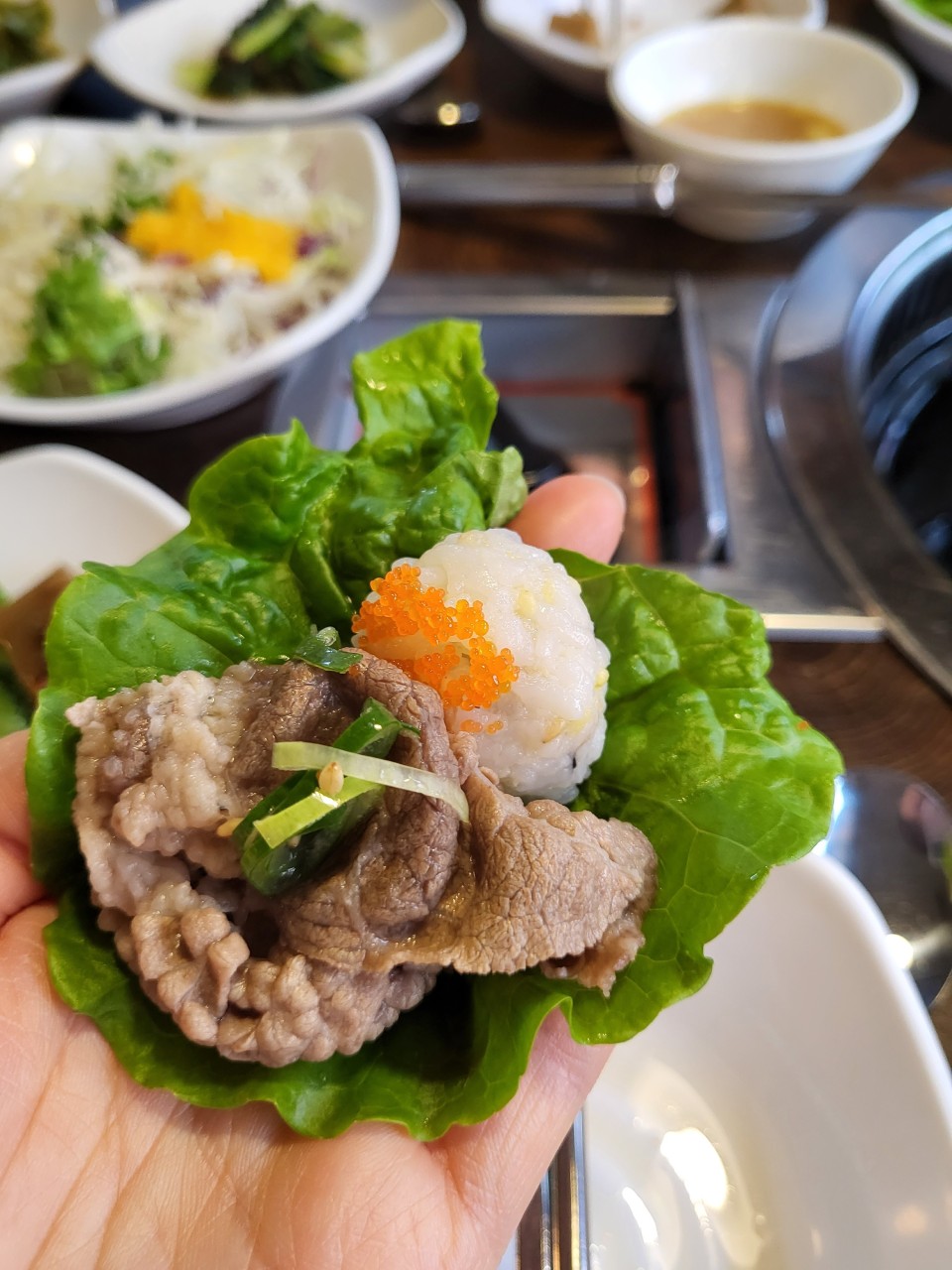 최대감네