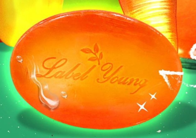 몸드름 가드름 완벽 해결템