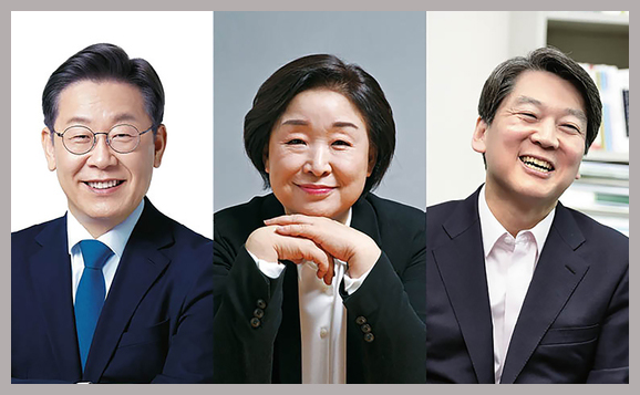 각정당대표