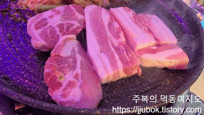 돼슐랭-삼산점-모둠-세트-굽기