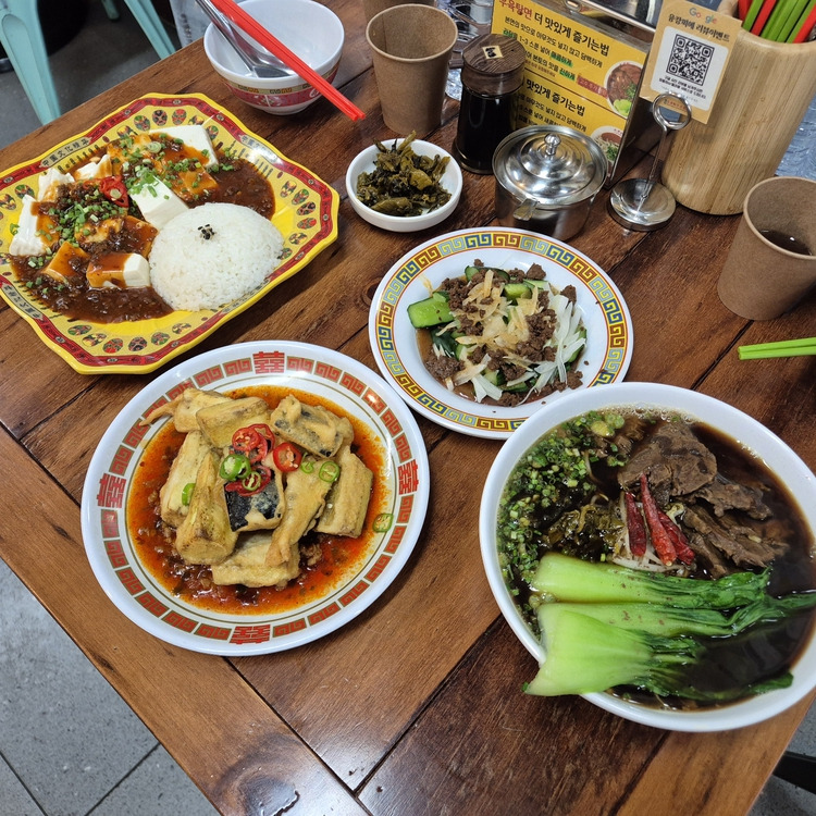 부산 광안리 인생맛집 추천 6