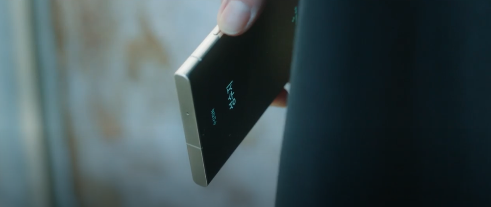 피라미드 게임 4화