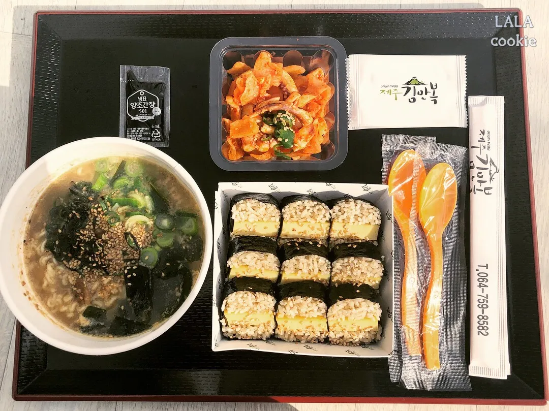 제주도-남쪽-전복김밥-맛집-제주김만복-김밥과-라면-오징어무침