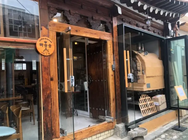 빠숑숑-매장입구