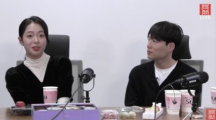 나는 솔로 12기