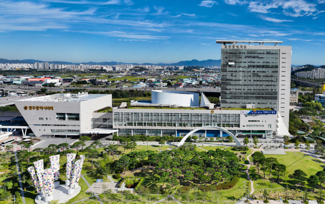 광주광역시립 산수도서관